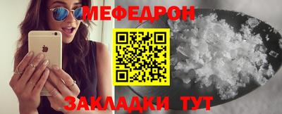 а пвп мука Пугачёв