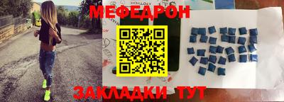 метадон Пушкино