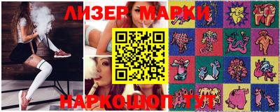 а пвп мука Пугачёв