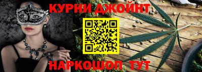 метадон Пушкино