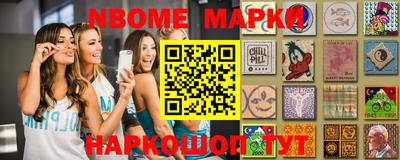 меф VHQ Пыть-Ях
