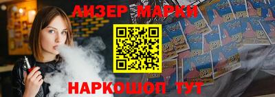 а пвп мука Пугачёв