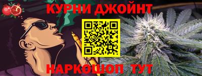 метадон Пушкино