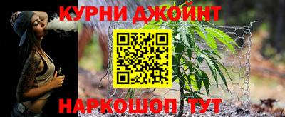 меф VHQ Пыть-Ях
