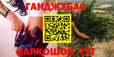 метадон Пушкино