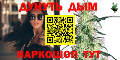 меф VHQ Пыть-Ях