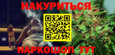 а пвп мука Пугачёв