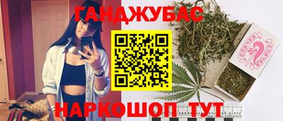 а пвп мука Пугачёв