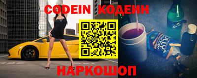 метадон Пушкино