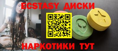 а пвп мука Пугачёв