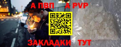 метадон Пушкино