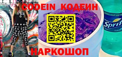 меф VHQ Пыть-Ях