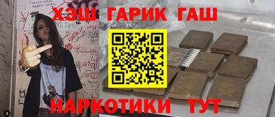 меф VHQ Пыть-Ях