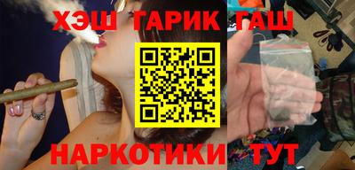 метадон Пушкино