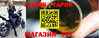 меф VHQ Пыть-Ях