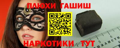а пвп мука Пугачёв