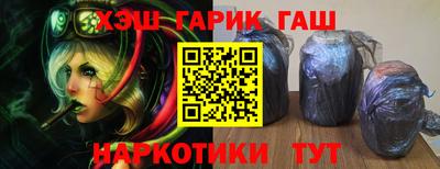 метадон Пушкино
