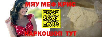 метадон Пушкино