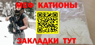 а пвп мука Пугачёв