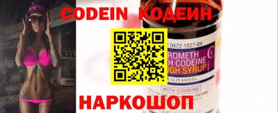 метадон Пушкино