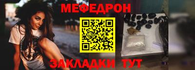 метадон Пушкино